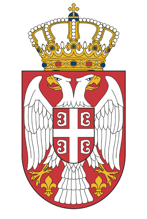 mali grb srbije