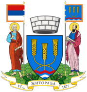 Општина Житорађа