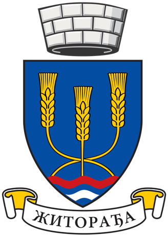 zitoradja-srednji-grb