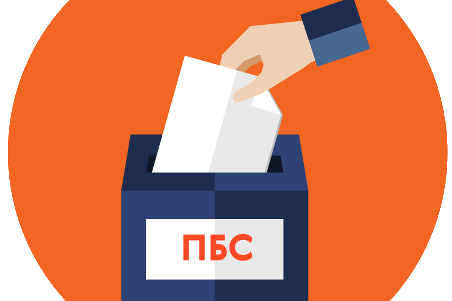 Posebni-birački-spisak